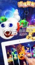 流浪蛇蛇 v1.0 游戏下载 截图