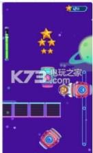 爱宠冲冲冲 v4.0.1.1002 游戏下载 截图