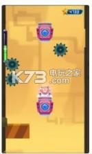 爱宠冲冲冲 v4.0.1.1002 游戏下载 截图