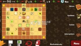 小浣熊推箱子 v1.03 游戏下载 截图