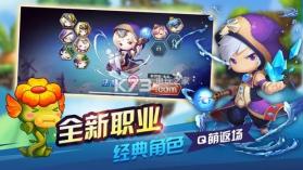 光明联盟 v2.9.1 游戏下载 截图