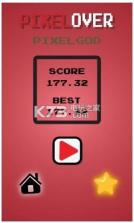 像素碰撞 v0.5 游戏下载 截图