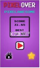 像素碰撞 v0.5 游戏下载 截图