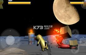 Gang Fighting v1.0 游戏下载 截图