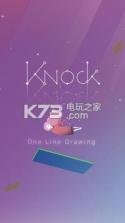 Knock Knock v1.0.0 手游下载 截图