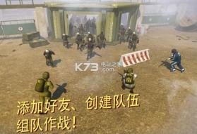 tacticool v1.60.0 最新版下载 截图