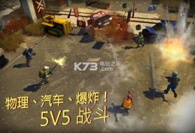 tacticool v1.60.0 最新版下载 截图