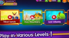 绳索竞赛 v2.7 游戏下载 截图