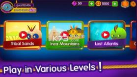 绳索竞赛 v2.7 手机版下载 截图