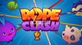 绳索竞赛 v2.7 手机版下载 截图