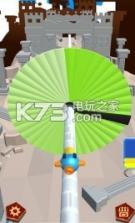 涂色转盘射击3d v3.4.0 游戏下载 截图