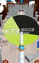 涂色转盘射击3d v3.4.0 游戏下载 截图