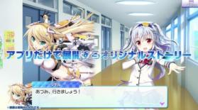 Z/X Code OverBoost v1.04.000 游戏下载 截图