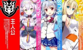 Z/X Code OverBoost v1.04.000 游戏下载 截图