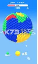 颜色涂漆 v1.16 游戏下载 截图