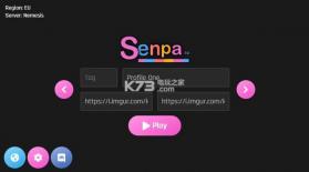 Senpa.io v2.0.0 游戏下载 截图