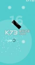 挥动的球 v6 游戏下载 截图