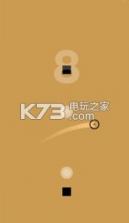 挥动的球 v6 游戏下载 截图