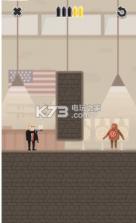 Mr Ricochet v1.0 游戏下载 截图