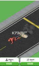 闲置大力士 v0.4.1 安卓版下载 截图