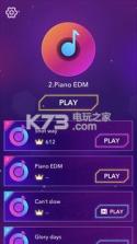 Pop Stack v1.0.2 游戏下载 截图