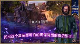 女王历险记5 v1.0.1 手机版下载 截图