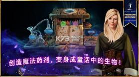 女王历险记5 v1.0.1 手机版下载 截图