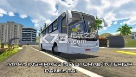 质子巴士长途客车模拟驾驶 v233 游戏下载 截图