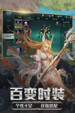 九剑魔龙传 v1.0.0 手游下载 截图