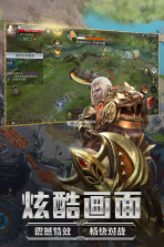 九剑魔龙传 v1.0.0 手游下载 截图