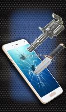 电击搞笑屏幕 v2.0.3 app下载 截图