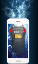 电击搞笑屏幕 v2.0.3 app下载 截图