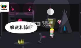 惊吓小屋 v1.0.1 游戏下载 截图
