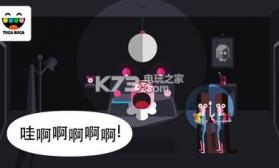 惊吓小屋 v1.0.1 游戏下载 截图