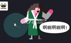 惊吓小屋 v1.0.1 游戏下载 截图