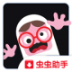 惊吓小屋游戏下载v1.0.1