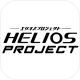 HELIOS Project手游v1.1.13