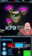 甜瓜征服 v1.2.6 游戏下载 截图