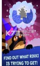 药水搅拌器 v1.2.9 游戏下载 截图