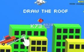像素屋顶画 v1.0.1 游戏下载 截图