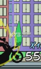 提起前轮 1.31 游戏下载 截图