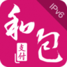 中国移动和包 v9.17.50 app