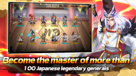 武士大师 v1.0.10 游戏下载 截图