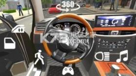 Car Simulator2 v1.50.36 安卓版下载 截图