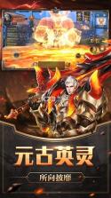 魔幻之境 v1.0.4 游戏下载 截图