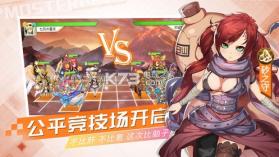 妖怪名单之前世今生 v1.1.15 腾讯版 截图