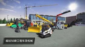 Construction Simulator 3 Lite v1.2 中文版下载 截图