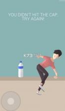 踢瓶盖挑战3D v1.1 游戏下载 截图