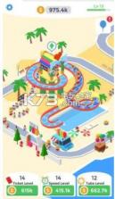 放置避暑公园 v1.0 游戏下载 截图