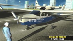 航空学校模拟器 v0.8 游戏下载 截图